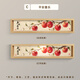 戚跡新中式柿柿如意入戶(hù)玄關(guān)裝飾畫(huà)正對門(mén)客廳掛畫(huà)創(chuàng  )意擺件收納置物架 C款-平安喜樂(lè ) 12*62*5cm L型簡(jiǎn)約框/橡木色（推薦） 橫幅置物架+掛鉤+油畫(huà)布