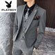 花花公子（PLAYBOY）【官方】高檔輕奢品牌新品春休閑男士西服套裝韓版修身感新郎禮服 1818深灰(西服＋西褲)+領(lǐng)帶 2XL (136-145斤左右穿)