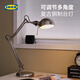 宜家（IKEA）FORSA芙薩臺燈書(shū)桌燈辦公桌可調節裝飾簡(jiǎn)約寢室床頭燈 銀色+燈泡 E14