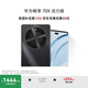 華為暢享 70X活力版 國家補(bǔ)貼15% 256GB 曜金黑 華為巨鯨超能長(zhǎng)續(xù)航鴻蒙安全雙五星超耐摔華為鴻蒙手機(jī)