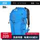 STRONG OXYGEN;O2新款強氧Gazelle羚羊38L徒步雙肩包男女款均碼背負戶外旅游登山包 湖藍26L（無頂包） 均碼