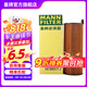 曼牌（MANNFILTER）HU8001/1X機油濾芯格濾清器適用于大眾輝騰途銳奧迪A4A5+A6A8Q7