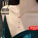 赫蓮娜(HR)輕奢小蠻腰女士項鏈時尚高級鎖骨鏈七夕情人節(jié)生日禮物送女友 玫瑰金色小蠻腰項鏈【七倉發(fā)貨】