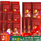TST蘋果肌面膜水光緊顏舒緩保濕補水緊致/完美紀元面膜貼/ 蘋果肌面膜 65片 *30ml=13盒量