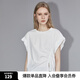 ELLE法式設(shè)計(jì)感寬肩無(wú)袖T恤女2025夏季新款高級(jí)感通勤風(fēng)顯瘦上衣 白色 L