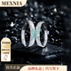 MEXNIA奢侈品飾品山嶼蝴蝶夜光情侶對戒小眾設計輕奢感七夕生日禮物 「山嶼蝴蝶」情侶對戒