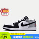耐克男子籃球鞋AIR JORDAN 1 LOW SE運(yùn)動鞋 HF3148-106 42.5 