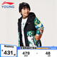 李寧童裝兒童羽絨服男小大童85%鴨絨寬松簡(jiǎn)約保暖外套170YYMU183-1