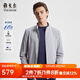 雅戈爾（YOUNGOR）單夾克男立領單茄克四面彈舒適夾克男士上衣外套 VJJK414977DQA灰色 L 175/96A