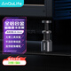 ANQULIFE顯卡支撐架 臺式電腦獨立顯卡支架圓柱型 鋁合金材質(zhì) 千斤頂螺旋mini磁吸式AQ-B001