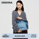DISSONA迪桑娜折耳包女包幸運(yùn)錦囊老花單肩包手提包托特包 牛仔色