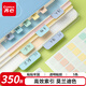 齊心（COMIX）350枚索引標(biāo)簽貼紙多規(guī)格分類熒光膜便利貼口取紙 半透明指示便簽貼條 EC203配