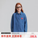 ELLE KIDS春季新品】法式學(xué)院風(fēng)女童大童純棉透氣吸濕翻領(lǐng)牛仔微落肩襯衫