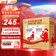 斯利安葉酸多維片 （金標(biāo)）斯利安 備孕孕婦孕期哺乳期適用120片禮盒裝