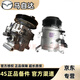 適用于馬自達（MAZDA）4S原裝空調(diào)泵原廠空調(diào)壓縮機配件冷氣泵 空調(diào)壓縮機【純正原廠】 馬自達3昂克賽拉
