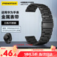 品勝 適用華為手表表帶Watch5/4/3/GT5/gt4/3/2/Pro不銹鋼表帶三株鋼帶22mm口徑金屬表帶46mm表盤 黑色