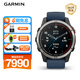 佳明（GARMIN）quatix 7 Pro 超長(zhǎng)續(xù)航觸控智能導(dǎo)航戶外多功能航海商務(wù)智能腕表