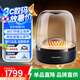 哈曼卡頓（Harman/Kardon）琉璃4代 四代藍牙音響 Aura Studio4 琉璃3代升級版 360度環(huán)繞立體聲 哈曼卡頓 桌面藍牙音箱氛圍 哈曼卡頓琉璃4 黑色