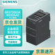 西門子 6ES72883AM030AA0 PLC 模塊 控制器 SIMATIC S7-200 SMART， 模擬 I/O SM AM06，2AI/1AO，