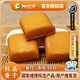 湘東情正宗攸縣香干原味柴火煙熏嫩豆腐干炒菜湘菜館低脂豆制品湖南特產(chǎn) 攸縣嫩香干 248g/包 2包