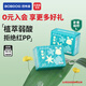 巴布豆（BOBDOG）新菠蘿拉拉褲超薄透氣尿不濕紙尿褲嬰兒試用夜用動(dòng)感貼合植萃弱酸 拉拉褲XXXL64片【34斤以上】