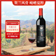 夏粹寧夏賀蘭山東麓葡萄酒半甜紅酒赤霞珠750ml官方旗艦店中秋送禮 750ml*6瓶（整箱支持試飲一瓶）