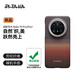 PITAKA適用華為Mate70Pro手機(jī)殼通用Pro+凱夫拉快充磁吸高級(jí)感防摔超輕薄碳纖維紋男女款保護(hù)套 日落