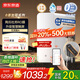 京東京造鮮活水凈水器 家用凈水機(jī) 靈犀1000GProMax 母嬰級(jí)直飲機(jī) 智能觸控屏顯龍頭 6.5年陶氏RO膜凈飲機(jī)