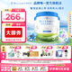 貝拉米（Bellamy's）澳洲原裝進(jìn)口有機(jī)白金A2蛋白配方奶粉 【管家領(lǐng)券】3段12-24月 800g*3