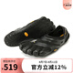Vibram五指鞋男 赤足室內(nèi)運動訓(xùn)練鞋跑步舉重硬拉深蹲健身鞋透氣網(wǎng)面橡膠底鞋EL-X 黑色 43