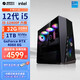 機械革命曠世G7定制版  RTX4060/RTX4060TI/RTX5060TI獨顯電競游戲臺式電腦主機 設計師電競游戲臺式電腦 A2 RTX4060/32G/1TB定制版 12代i5-12400F