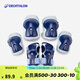迪卡儂兒童初學(xué)者可調(diào)安全舒適護(hù)具三件套深藍(lán)體育課必備4663378