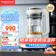 摩飛電器（Morphyrichards）低音破壁機(jī) 家用加熱豆?jié){機(jī) 多功能預(yù)約定時(shí)榨汁攪拌機(jī)果汁機(jī) 雙層隔音嬰兒輔食機(jī)MR8202PLUS版白