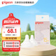 貝親（Pigeon）暢吸實(shí)感第3代啟銜奶嘴 寬口徑奶嘴 3L號(hào)-2只裝 15個(gè)月以上 BA139