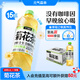 元氣森林 菊花茶 0咖啡因 無糖植物飲料 600mLx15瓶裝
