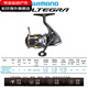禧瑪諾（SHIMANO）紡車輪尤特加25款ULTEGRA魚(yú)線輪磯釣輪路亞遠(yuǎn)投海釣漁輪 日本直郵 C2500SHG（25款淺線杯 速比6.0）
