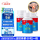 藍(lán)灣牌氨糖膠囊 60粒 中老年 高純度硫酸 不含鉀鈉氯 廈門藍(lán)灣 氨糖60粒*3瓶