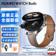 華為 Watch Buds藍(lán)牙耳機(jī)手表二合一AI降噪通話運(yùn)動(dòng)智能血氧男手表血氧心率監(jiān)測(cè) 耳機(jī)存放于表盤內(nèi) 卡其色-真皮表帶+好評(píng)送禮