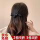 鉑吶苓蝴蝶結(jié)半扎發(fā)后腦勺發(fā)卡一字夾發(fā)飾新款高級(jí)感彈簧發(fā)夾女夾子頭飾 蝴蝶結(jié)彈簧夾