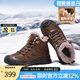駱駝（CAMEL）冬季新款羊毛加絨厚底磨砂牛皮保暖城市戶外徒步鞋男靴 G13W307076 暗棕 43