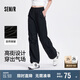 森馬休閑褲女質(zhì)感垂感闊腿褲夏季松緊腰抽繩降落傘褲101324127002