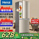 Heiai【家電補(bǔ)貼20%】冰箱雙開門一級能效冰箱小型家用 三門大容量電冰箱宿舍小戶型租房小冰箱節(jié)能靜音 【雙人優(yōu)選】118S208升級款低霜降噪118L