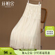 絲柏舍高腰半身裙2025夏季新款女裝時尚松緊腰優(yōu)雅淑女中長裙