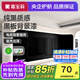 嘉寶莉（CARPOLY）水性黑板漆磁性漆墻面空調(diào)出風口兒童房畫板涂鴉粉筆環(huán)保油漆涂料 【背景漆黑板漆】約刷5㎡-黑1kg 送工具