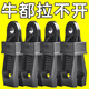 智宙防雨布篷布固定夾露網(wǎng)營戶外多功能風(fēng)繩扣防風(fēng)固定扣遮陽 材質(zhì)[適合多種篷布]狂拽不掉 加厚牢固[大風(fēng)刮不動]精選40個