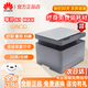 華為畢昇 X1//X1 MAX黑白激光打印機復印掃描畢昇X1 PRO辦公A4一體機鴻蒙微信遠程PixLab B5辦公家用 畢昇X1 MAX(自動(dòng)雙面+遠程) 官方標配【全新正品 上門(mén)保修】