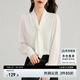 尚都比拉通勤飄帶領(lǐng)氣質(zhì)通勤直筒襯衫女春季時(shí)尚洋氣襯衣上衣 云白 L