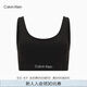 Calvin Klein內(nèi)衣【七夕禮物】女士薄墊無鋼圈ck輕運(yùn)動U型美背背心文胸QP3205O UB1-太空黑 M
