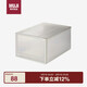 無印良品（MUJI）聚丙烯收納箱/抽屜式/大 內(nèi)衣收納盒 可疊加抽屜式儲物箱