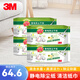 3M 思高靜電除塵拖把靜電除塵紙木地板懶人家用免手洗干濕兩用 120張干紙（X4X5通用）